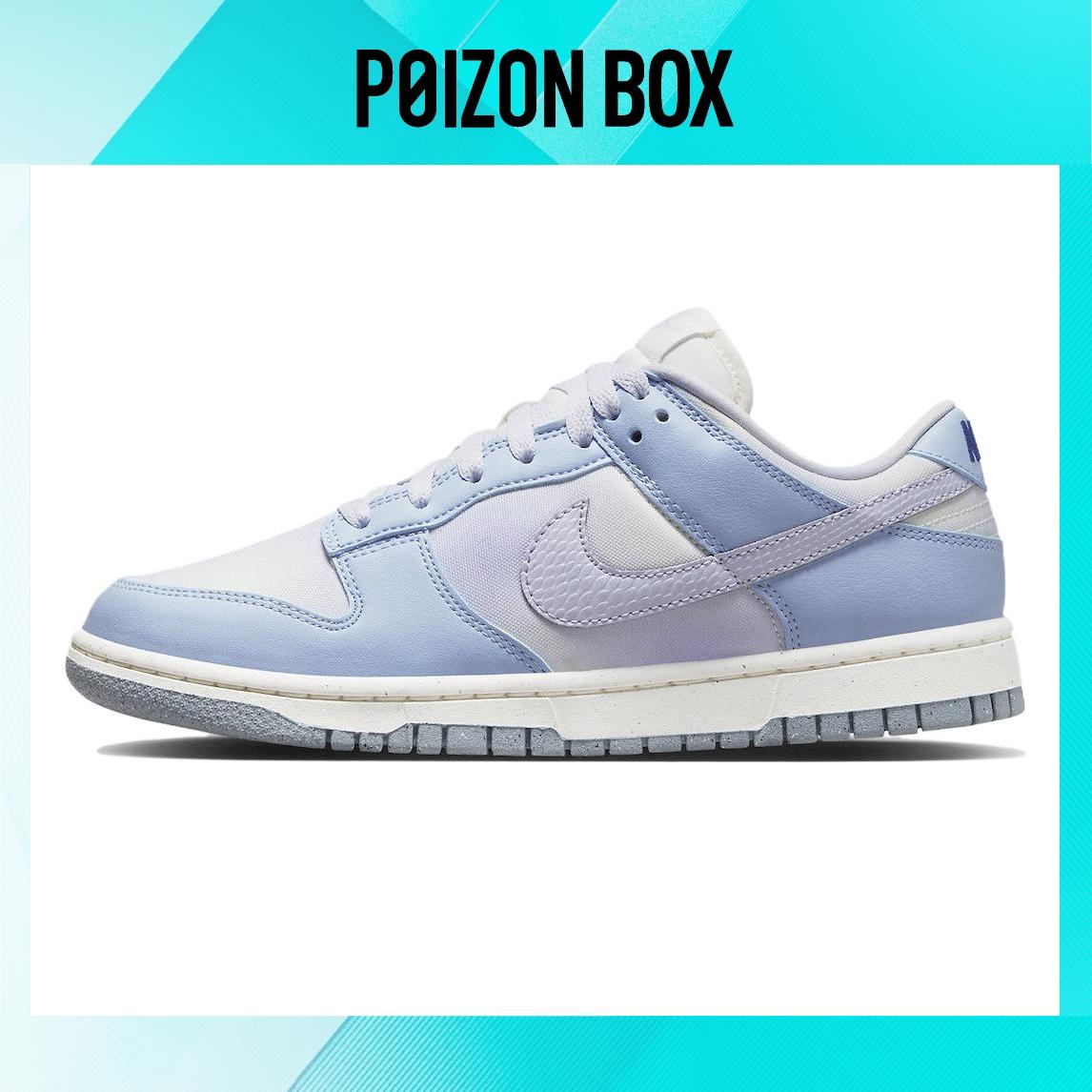 

кроссовки Nike Dunk Low Skate shoes Female FN0323-400