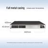 Huawei S5731S-H24T4XC-A Managed 24-Port Gigabit & 4-Port 10G Switch