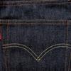Levi S Men S 550 Relaxed Denim pantS 00550 4886