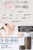 Bio Lucia Hair Foundation Hair Chalk x 3 Developed in collaboration with a hair Conceals gray conceals thinning and conceals For women and Bio Lucia &
