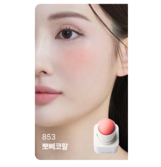 AMELI Touch Balm 6 Colors 3.8g (6 Options)