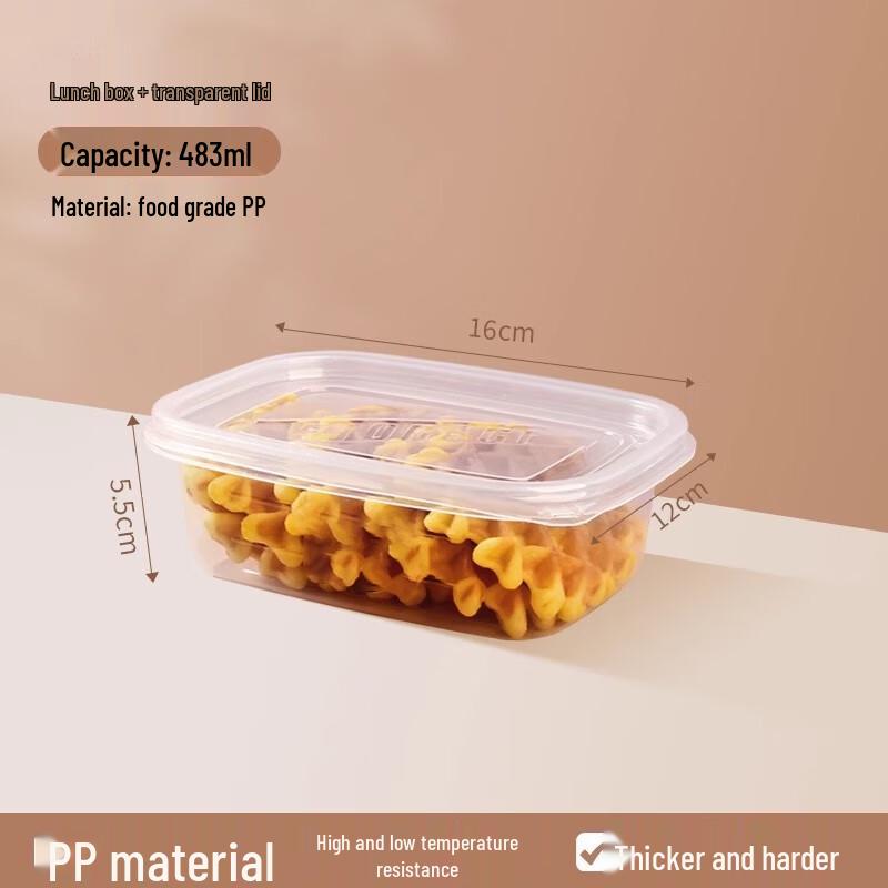 Shengbilai Disposable Microwavable Food Containers