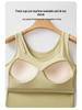 Seamless Ice Silk Strappy Vest for Women with Built-in Bra Pads