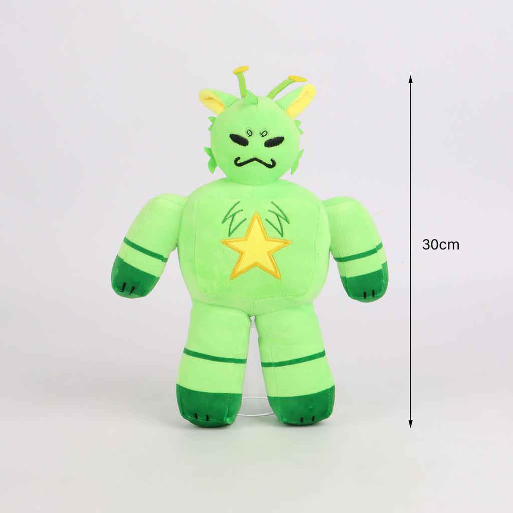Gnarpy Regretevator Plush Toy Cute Cartoon Boy Children Birthday Holiday Gift
