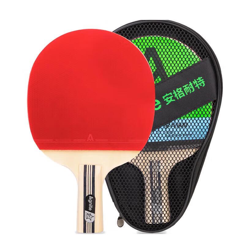 Deli Angnet F2329 3-Star Table Tennis Bat