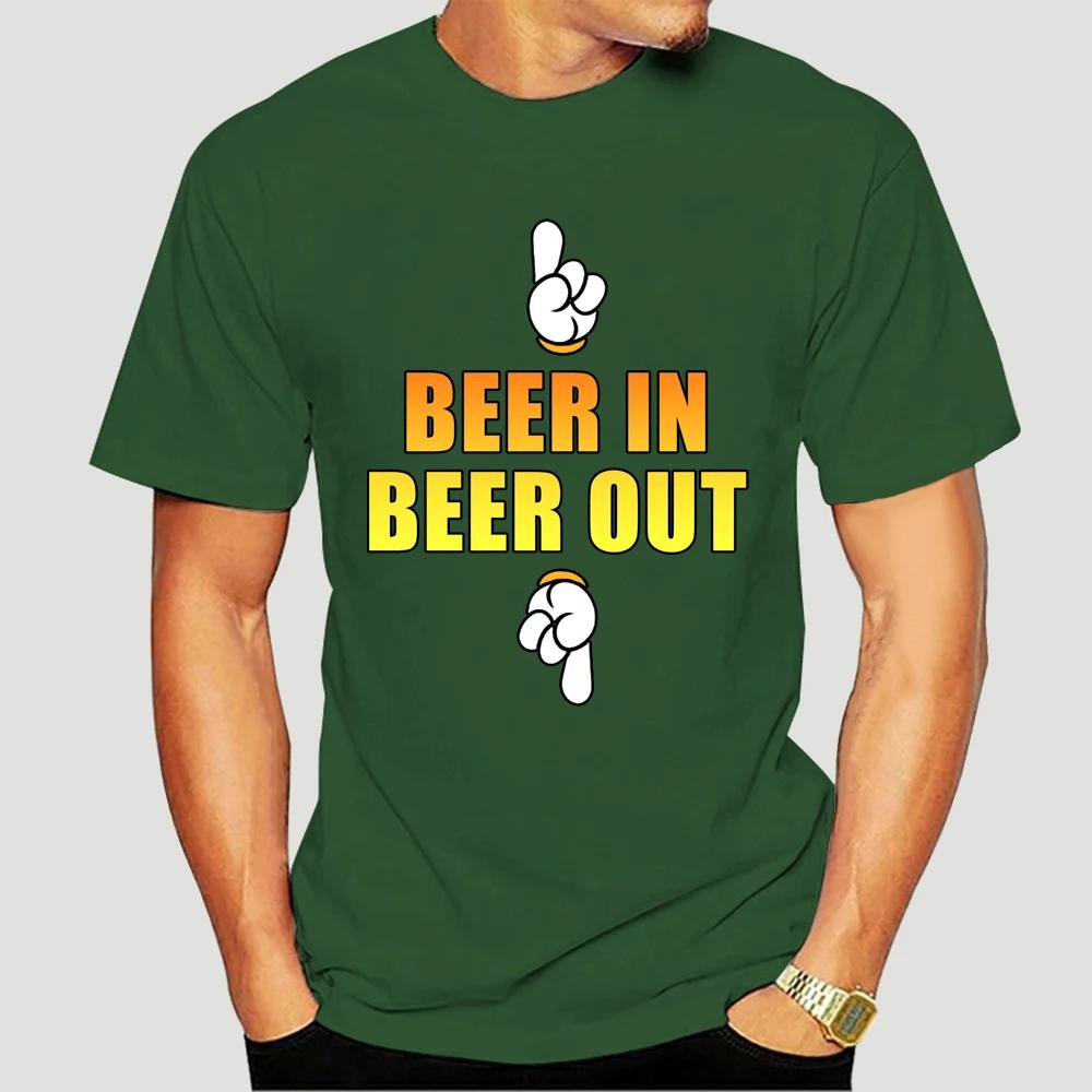 Beer In Beer Out (Version) T-Shirt 5983X
