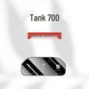 Compatible Tempered Film for 26 Tank 700 New Energy HI4-T/Z Models: Protects Navigation and Control Screen Instrument Panel