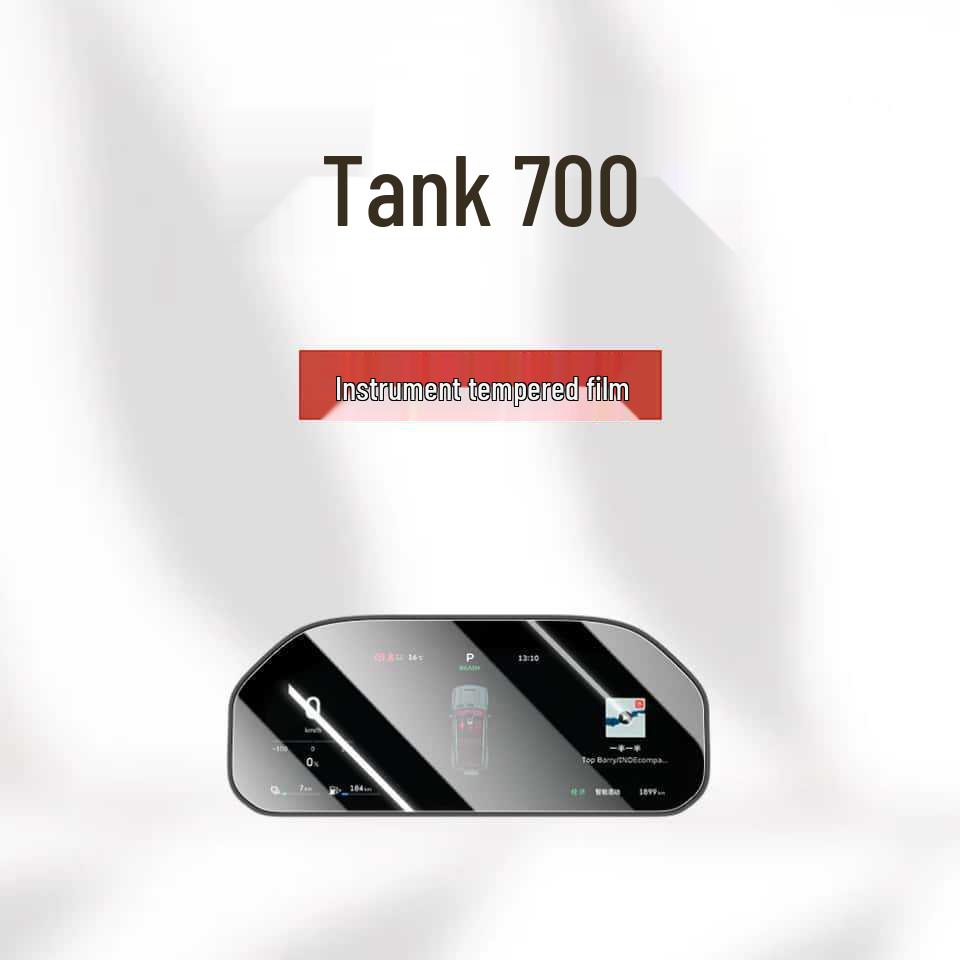 Compatible Tempered Film for 26 Tank 700 New Energy HI4-T/Z Models: Protects Navigation and Control Screen Instrument Panel