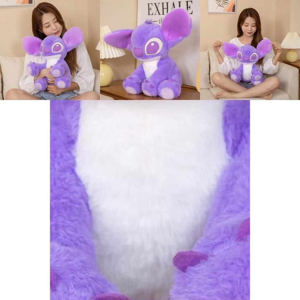 Disney Lilo Stitch Peluche Violette Jouets Doux Câlins Et Détaillés