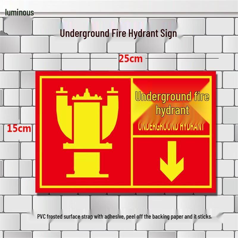 WEZHO Luminous Underground Fire Hydrant Instruction Sign