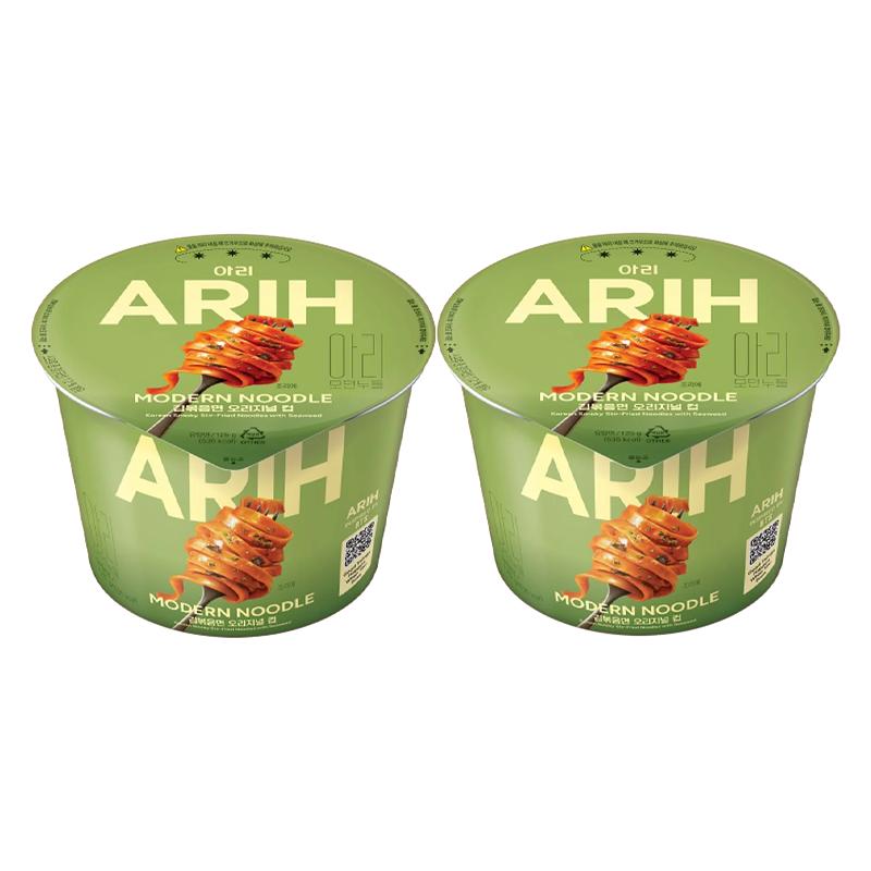 Paldo BTS Nudeln [ARIH] Moderne Nudeln Koreanische Gebratene Nudeln im Becher 125g  (7 Geschmacksrichtungen, 23 Optionen)