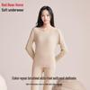 Women's Seamless Thermal Underwear Set with Cashmere & Silk Blend