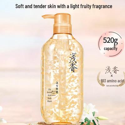 Lily Amino Acid Shower Gel