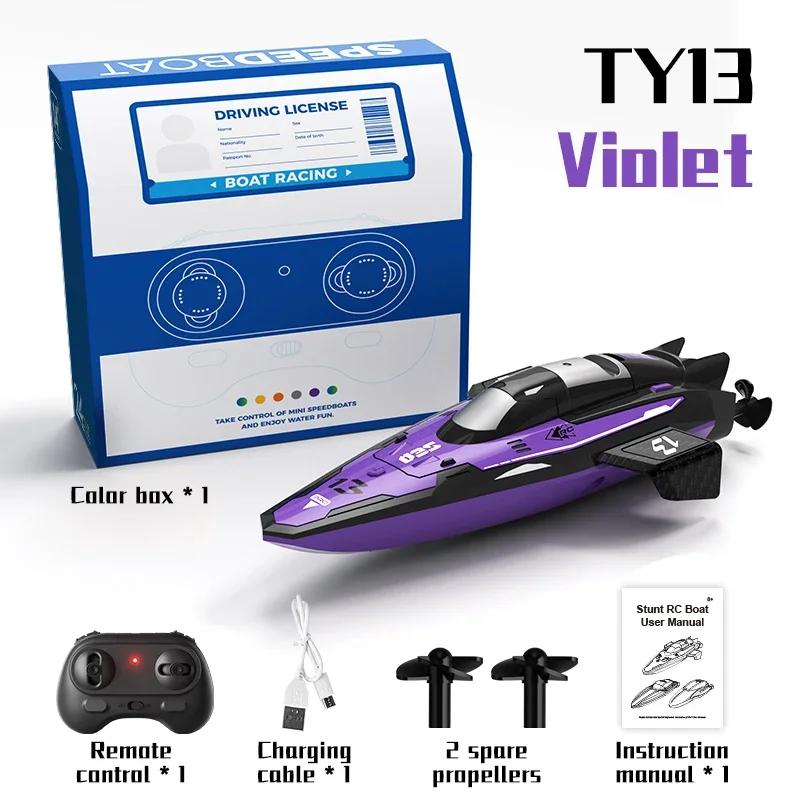 2.4G Rc Mini Stunt High-Speed Speedboat Remote Control Double Motor Ship Waterproof Model Kids Toys Water Pool Multiplayer Game