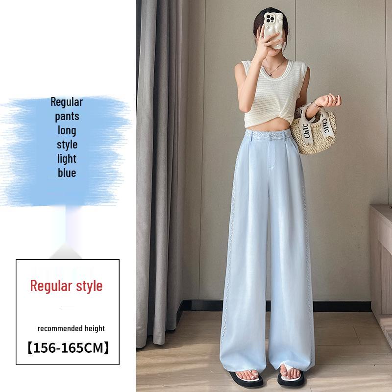 Tencel Linen Wide-Leg High-Waisted Women's Pants - Spring/Summer 2026, Ice Silk, Floor-Length, Casual Straight Fit