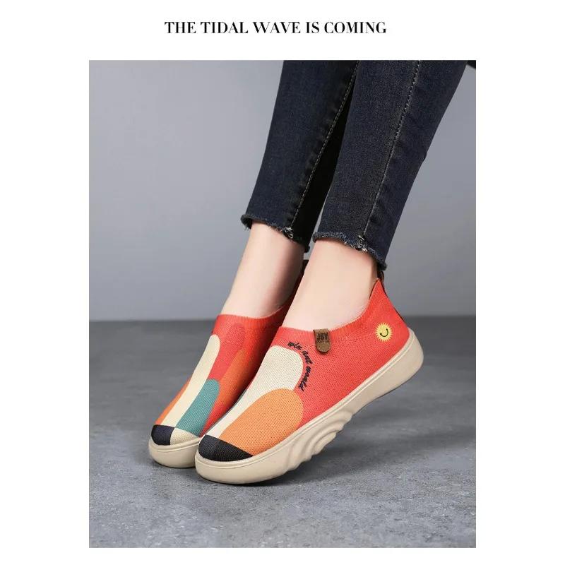 Fashion Spring and Summer Women's Breathable Knitted Sports Shoes, Casual Sponge Shoes, Lightweight Mesh Low Top Shoes  Platform Boots