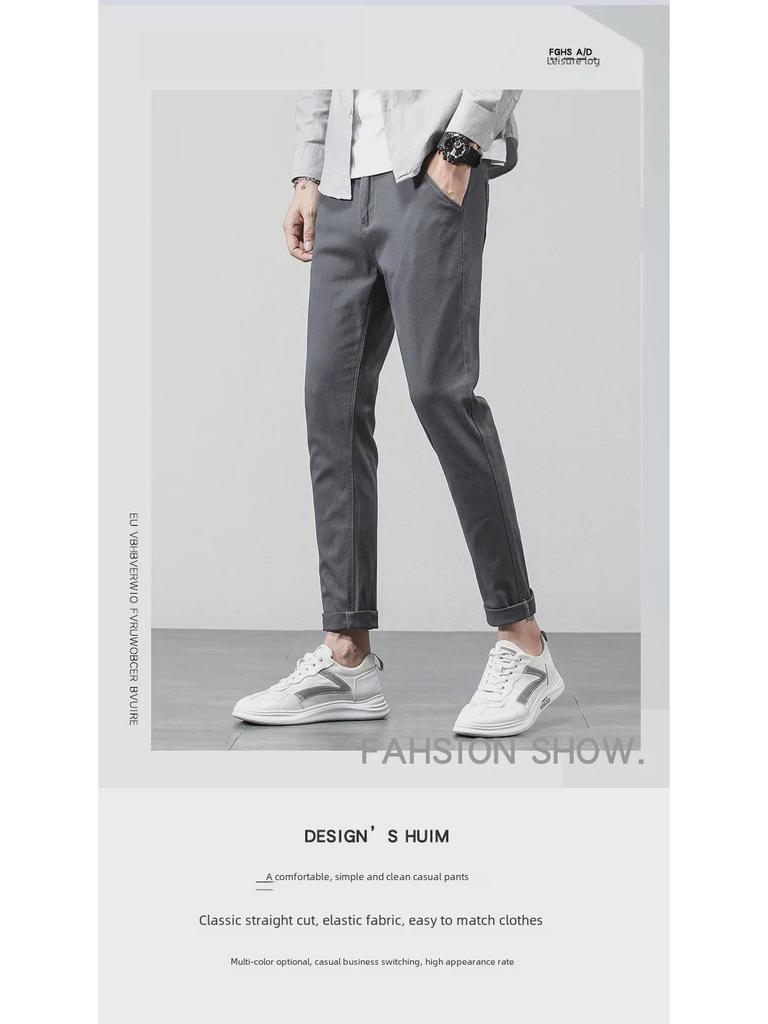 Herren Elastische Baumwollhose mit geradem Bein - Unifarben, Vielseitig, Frühling/Herbst, Koreanischer Stil (2023)