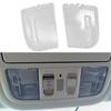 1/2/5PCS Car Interior Roof Map Light Lens Roof Dome Light Lens Reading Lamp Cover for Honda HR-V/Insight/Pilot/Ridgeline