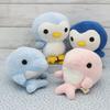 Shinada Plush Animal Rep Umi Each of Dolphin and Set of 4 (2 Penguin) (S)