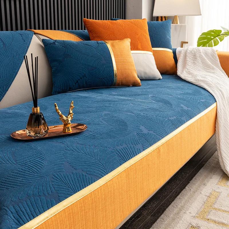 

Современный жаккардовый чехол для дивана с листьями, Золотая линия, синельное полотенце для дивана, оранжевое противоскользящее покрытие с широкими краями, съемные чехлы для дивана 70x70cm 1pcs