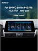 BMW 2 Series F45 F46 Center Console GPS Navigation System