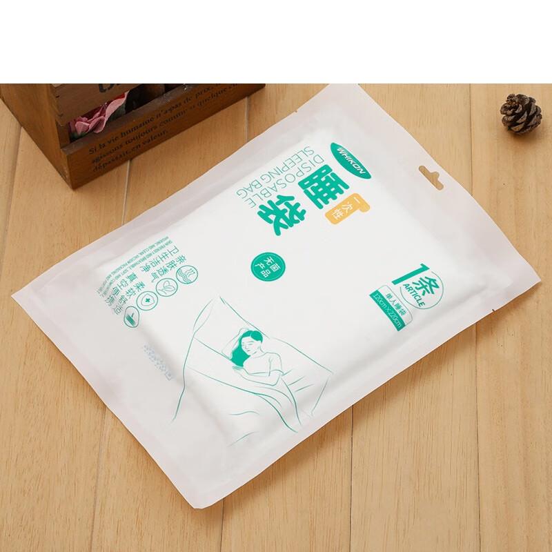 Longchan Disposable Travel Sleeping Bag (2-Pack)