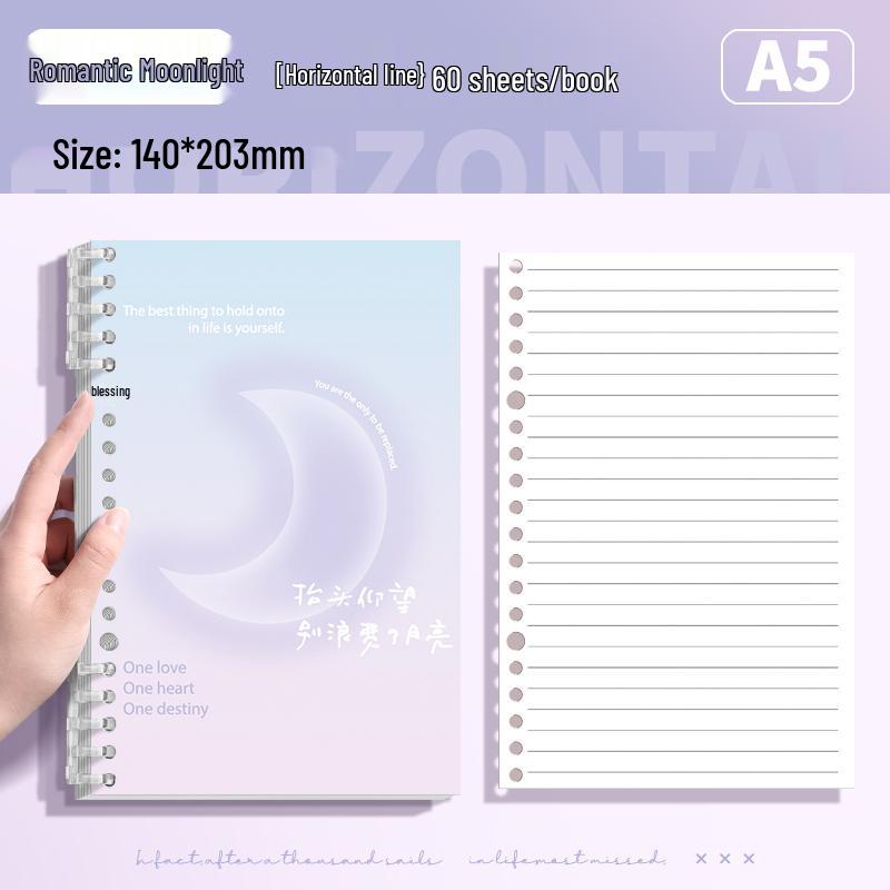 Comfortable Loose-Leaf Student Notebook – Gentle Literary Style, Removable Pages, Hand-Friendly Design