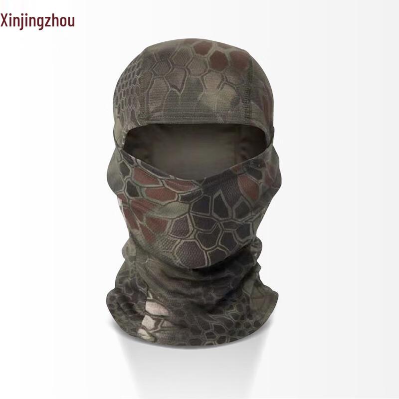 Tactical Camouflage Balaclava Multi-functional Face Mask