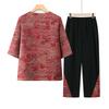 Elegant New Chinese Style Two-Piece Set