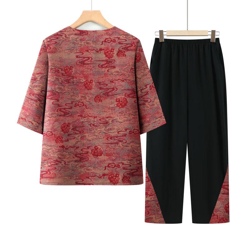 Elegant New Chinese Style Two-Piece Set