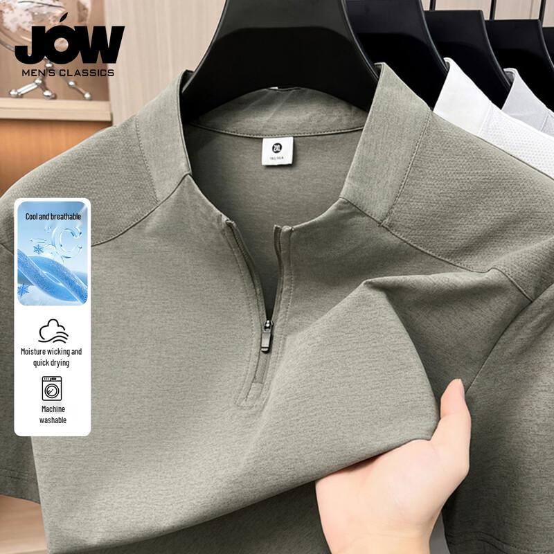 

JOW Men s Moisture-Wicking Quick-Dry Short Sleeve T-Shirt XL