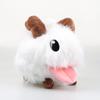 25CM Hot Product League Of Legends Poro Plush Doll Game Peripheral Doll Children's Christmas Gift Toy