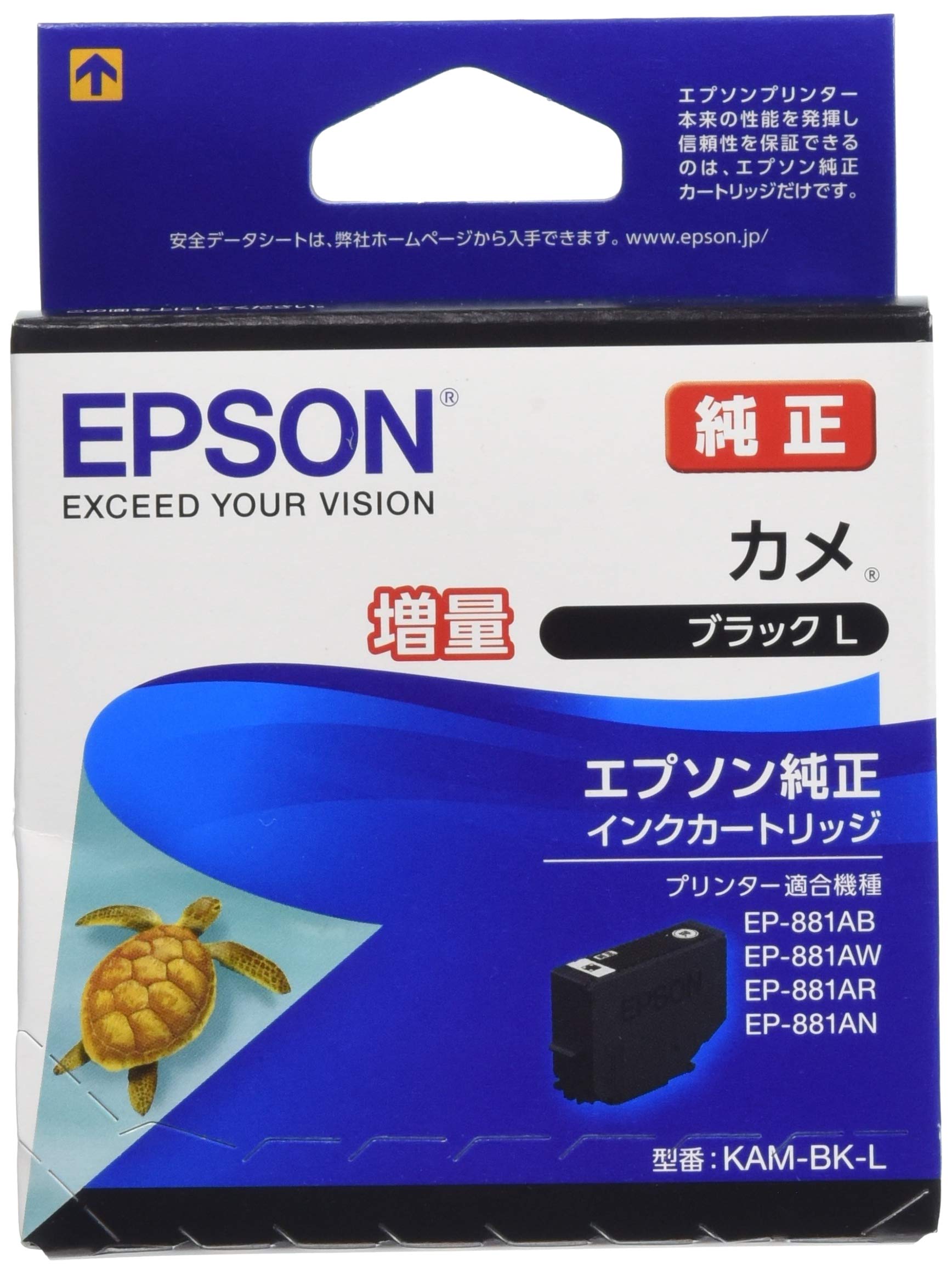 

Оригінальний чорнильний картридж Epson Kame чорний збільшеного об єму KAM-BK-L