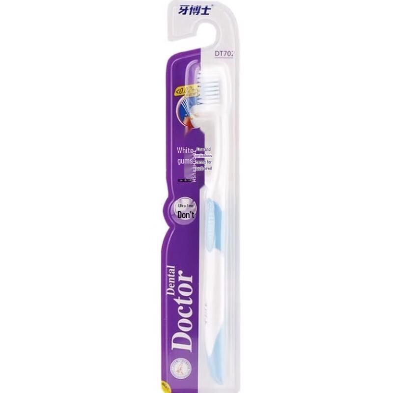 Dr. Dentist DT702 Small Head Toothbrush (8-Pack)