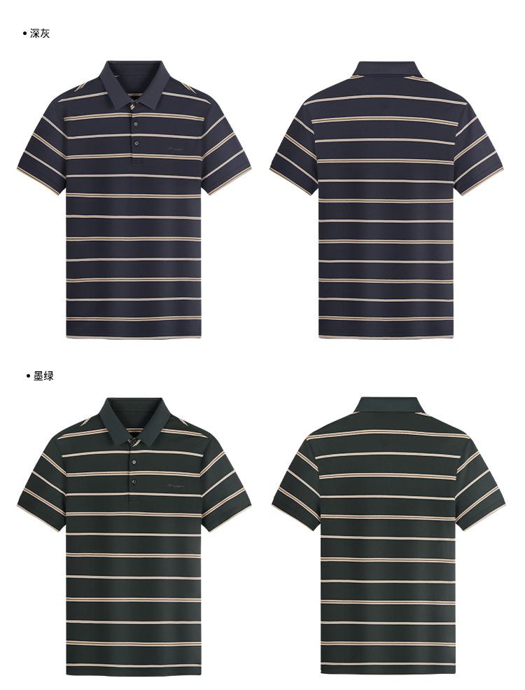 [Exquisite Embroidery Label] Summer New Business Classic Color blocked Striped Short sleeved Polo Shirt for Men