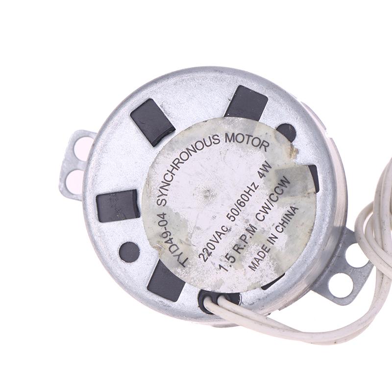 1 Piece Diy Accessories 1.5 Rpm 2.5 Rpm Rotating Motor With Cover For Hanging Glass Mirror Disco Ball Dj Ktv Party Light