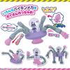 Bend Stretch Stick it Wiggle Tube Mecha Series Baikin UFO Anpanman [BANDAI] it! it! together! Let's Go!