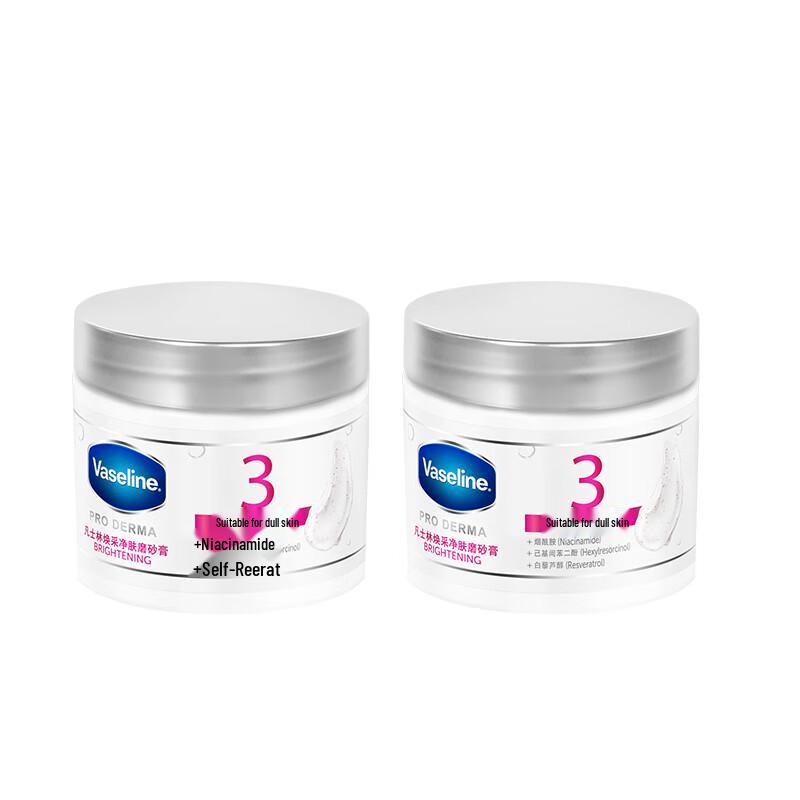 

Vaseline Revitalizing Skin Body Scrub