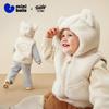 Minibala Statikfreie Samt-Teddybär-Fleeceweste für Kinder