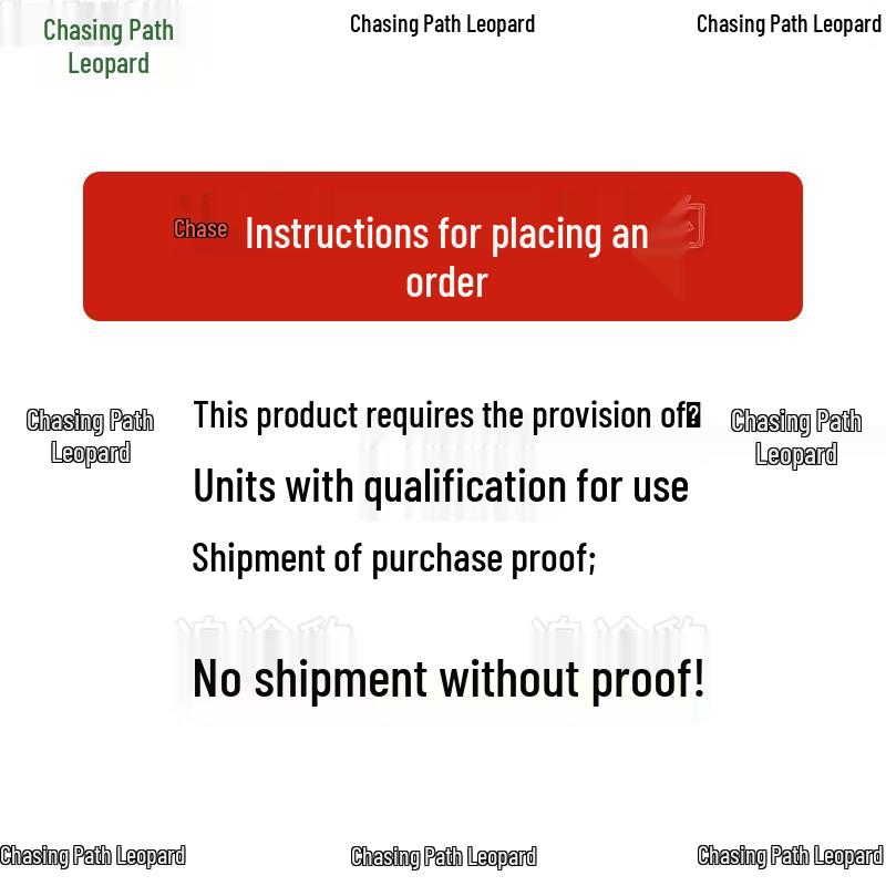Zhui Tu Bao 120mm Mortar Training Model