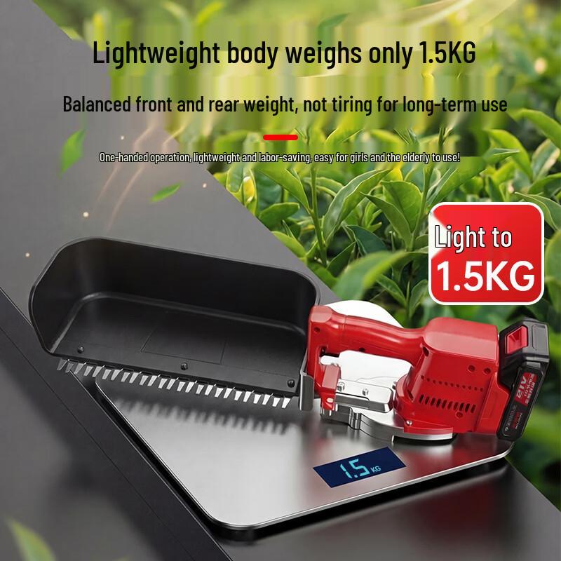Milead Cordless Brushless Tea Harvester CN plug (adapter included)