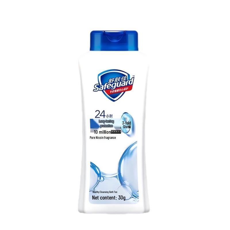 

Safeguard Pure White Gentle Moisturizing Shower Gel