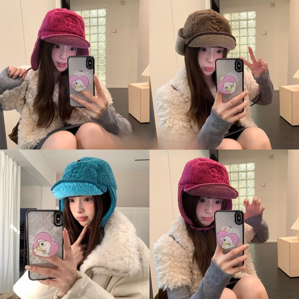 Winter Fluffy Embroidered Chenille Warm Earflap Cap For Men Women Outdoor