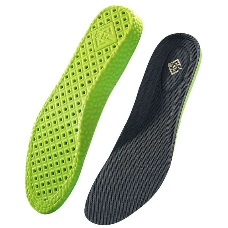 Yi Zhi Yu 7A Antibacterial Anti-Odor Sports Insoles 41-42 (Trimmable)
