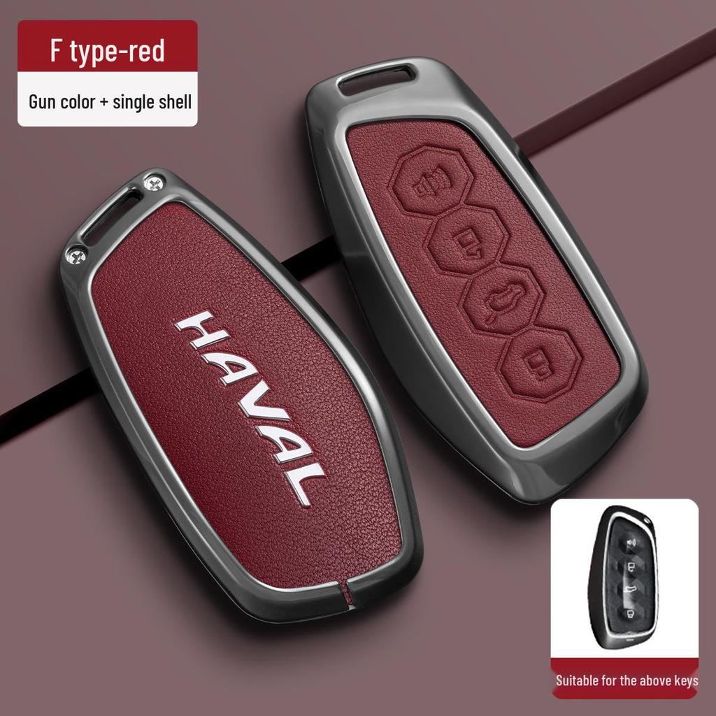 Haval Key Cover for H6, Menglong-PHEV, Second Gen Big Dog, H9, Xiaolong MAX, Divine Beast