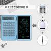 Display Foldable Digital Memo Pad with Erase Function for or Business Blue 12-Digit Calculator, Battery-Powered One-Touch Home, Office, Use,