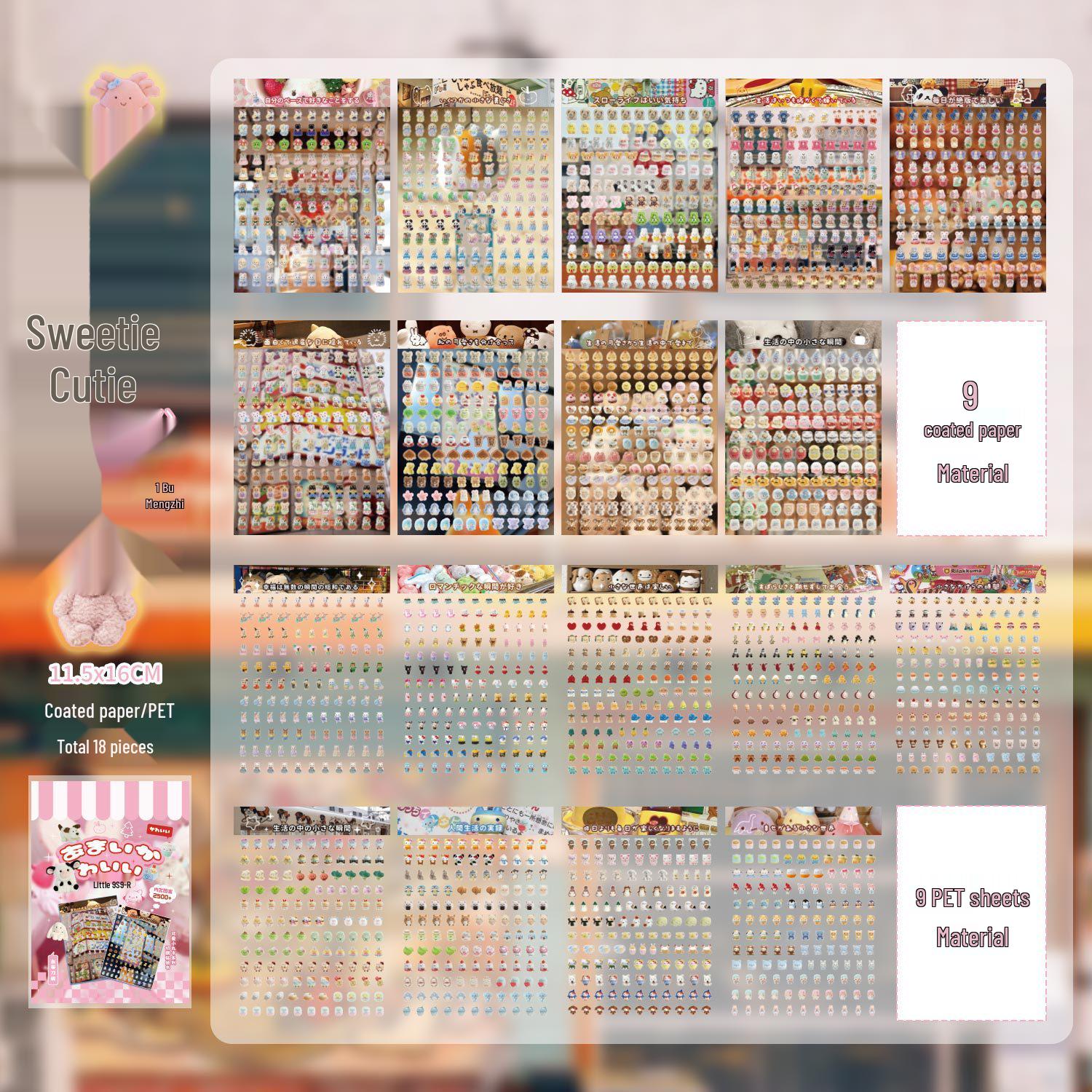 

Ранний Мо Маленький Нос: Милая книга наклеек с высечкой в виде пельменей - Винтажный стиль Сёва для коллажей и ведения дневника