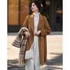 Shishui Nianhua Women's Wool Blend Mid-Length Coat Y145023D1