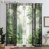 2pcs, Curtains Digital Printed 2D Plane Printing Green Bamboo Print Polyester (without Rod) All Seasons Ldeal for Bedroom,