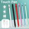 Hot Universal Touchscreen Pen Compatible With Ios/Android/Windows Tablet And Mobile Phone, Suitable For Samsung Huawei Xiaomi